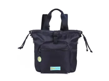 Mochila Bs As Ultra Con Bolsillo Y Llavero