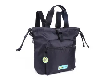 Mochila Bs As Ultra Con Bolsillo Y Llavero
