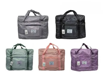 Bolso Plegable Chico 40x30x14